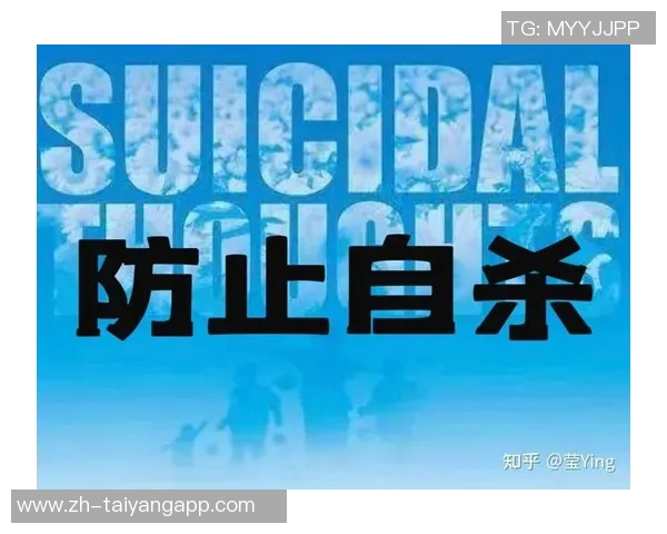 加斯科因勇敢揭示内心挣扎坦言从未有过自杀念头